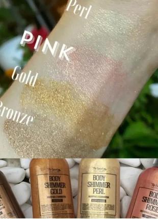 Молочко для тела с шиммером top beauty "pink" 100 мл2 фото