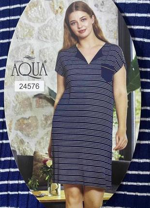 Сукня aqua 23338