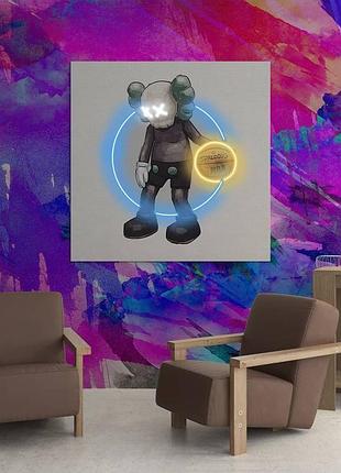 Картина "skull basketball"