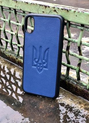 Чохол для iphone x 2