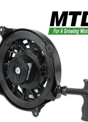 Стартер для газонокосарки mtd 53spb 50/53 mtd 1p61-1p70 b15534 кришка стартера на мотоблок бензокосарку мтд