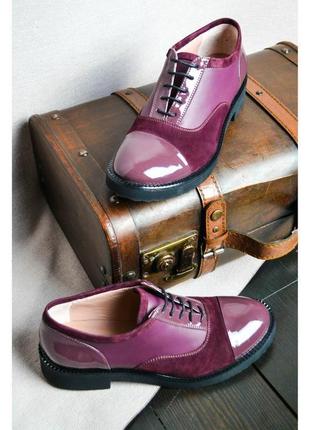 Sola purple - кожаные оксфорды ручной работы4 фото