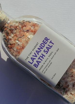 Лавандовая соль для ванны1 фото