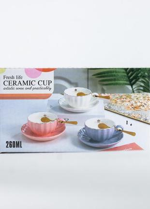 Чашка керамическая с блюдцем и ложкой 200 мл сиренневая4 фото