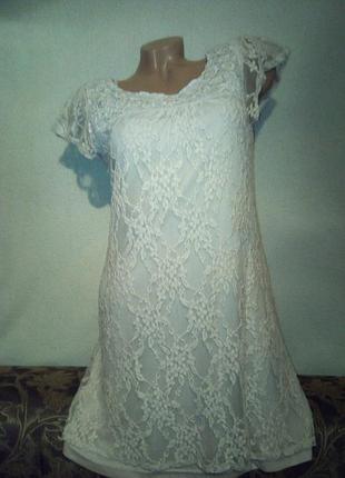 Гипюровое крутое платье 46/48 р