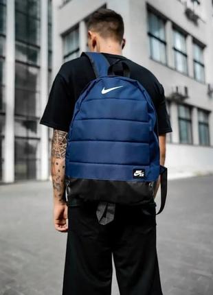 Cпортивный мужской женский городской рюкзак с принтом nike air1 фото