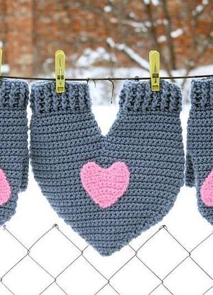 Рукавиці для закоханих з серцем