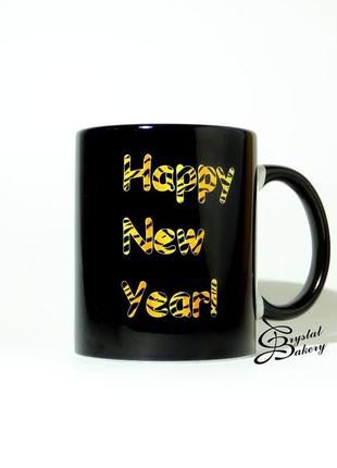 Чашка с тигром. новогодний подарок. чашка с рисунком подарочная.4 фото