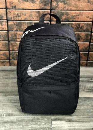 Рюкзак спортивный городской мужской женский черный nike2 фото