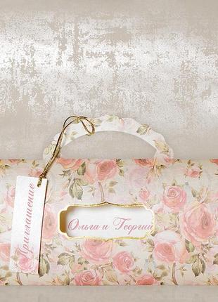 Пригласительне стилизованные под перламутровую сумочку с золотым тиснением rosalina1 фото