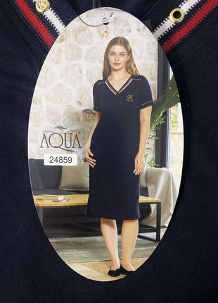 Сукня aqua 23336