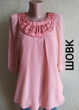 Hugo boss прекрасна шовкова блуза