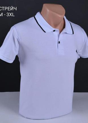 Стильная мужская футболка с воротничком поло размер m(44) l(46) xl(48) xxl(50) 3xl (52)