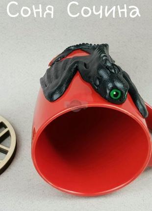 Цветная кружка с декором чашка с драконом беззубик из полимерной глины2 фото