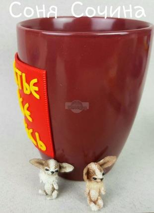 Цветная чашка с декором надписью чайная подарок кружка полимерная глина6 фото