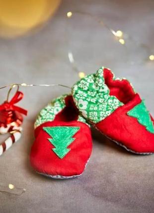 Пинетки тапки чешки