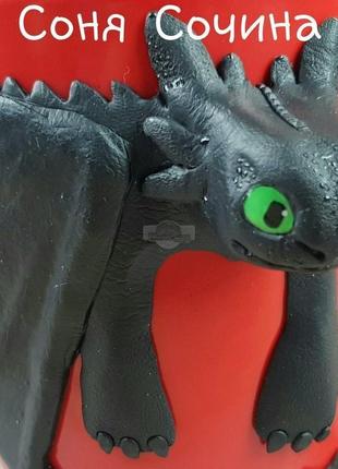 Чашка чорний дракон беззубик з полімерної глини як приручити дракона2 фото