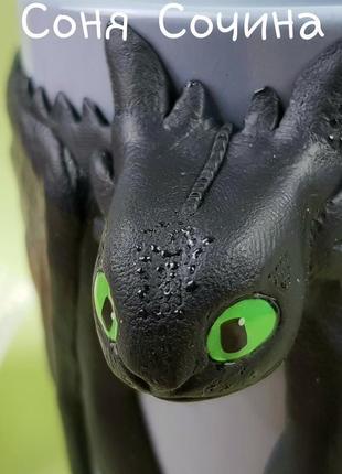 Чашка черный дракон беззубик из полимерной глины как приручить дракона6 фото