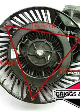 Стартер hsqv r150sv r152svh lc451 viking mb 655.1v briggs stratton ex 750 875 dov700-750 fieldmann r160443 jonsered 2153 mtd  0016