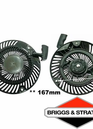 Стартер hsqv r150sv r152svh lc451 viking mb 655.1v briggs stratton ex 750 875 dov700-750 fieldmann r160443 jonsered 2153 mtd  00163 фото