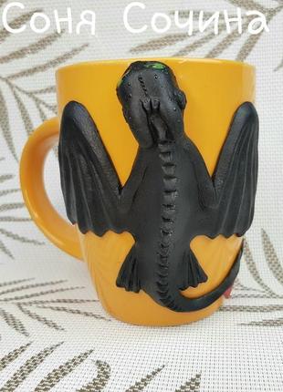 Іграшка гуртка беззубик чашка з декором як приручити дракона1 фото