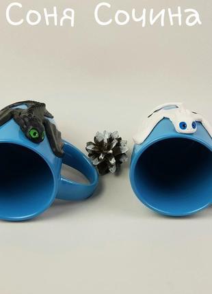 Игрушка кружка набор чашка с декором подарок как приручить дракона2 фото