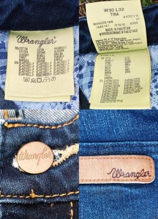 Джинсы классика прямые  от wrangler w30 l32 высокая посадка3 фото