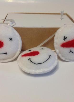 Набор ёлочных игрушек