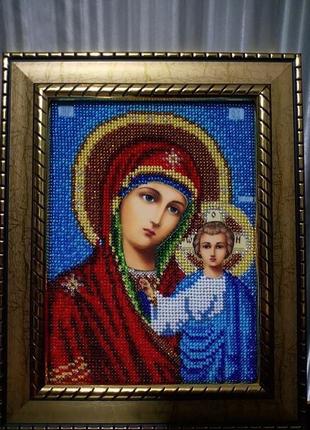Венчальные иконы вышивка чешским блестящим бисером
