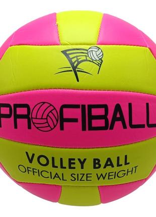 М'яч волейбольний ev-3159(pink-yellow) діаметр 20,7 см1 фото
