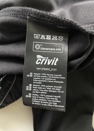 Штани спортивні джогеры crivit7 фото