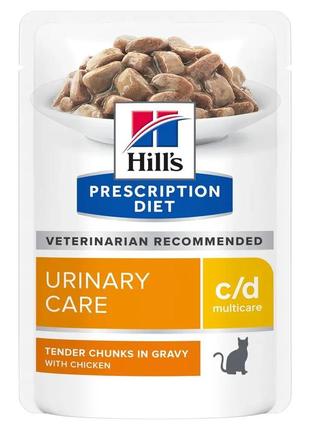 Hills prescription diet urinary care c/d лечебный влажный корм для кошек с заболеваниями мочевыводящих путей с