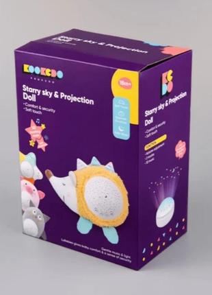 Ночник проектор звездного неба