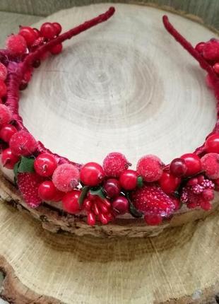 Ягідний віночок вінок з ягодами обруч ягодный веночек с красными ягодами3 фото