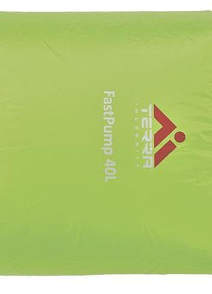 Насос-гермомішок terra incognita fastpump 40l