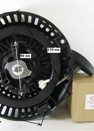 Стартер subaru robin ex17 ex27 ex30  нева 2795030100 2795030110 2795030120 2795030130 279-50301-00 279-50301-10 090324 1469881