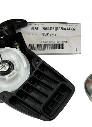 Стартер makita ebh252u em4250 em4251 bcx2500 bhx2500 bhx2501 ew1050h 125917-7 195146-6