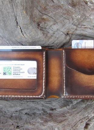 Кожаный мужской кошелек с окошком для прав,именной кошелек для мужчин,двойной кошелек