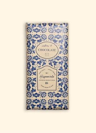 Шоколад чорний 85% «hispaniola», 50 г1 фото