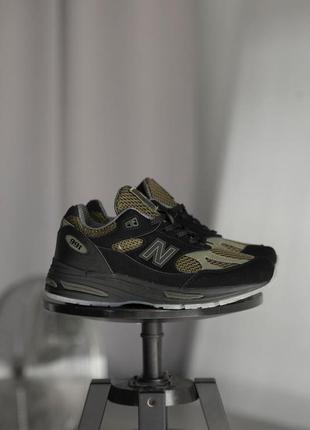 Кроссовки new balance 991 &amp; stone island