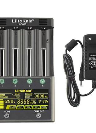 Умное зарядное устройство liitokala lii-500s li-ion ni-mh ni-cd разряд емкость