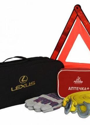 Набор автомобилиста lexus1 фото