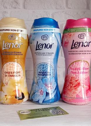 Кондиціонер ополіскувач для білизни в гранулах lenor