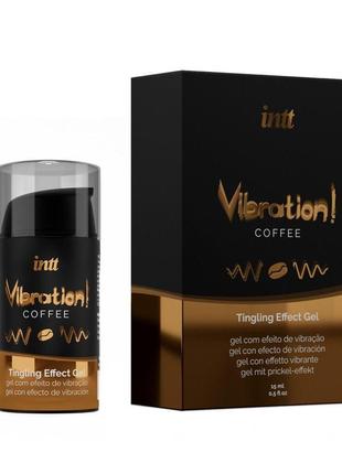 Рідкий вібратор intt vibration coffee (15 мл) (без паковання)