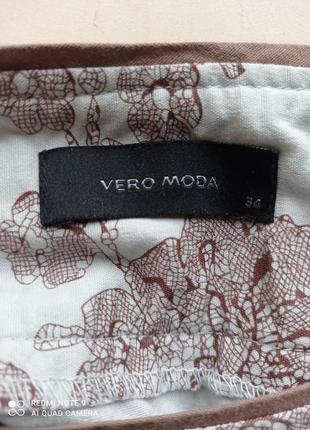 Милая пастельная юбка vero moda2 фото