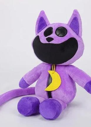 М'яка іграшка кіт дремот "catnap" з poppy playtime - 30 см. smiling critters. кет неп з довгим хвостом