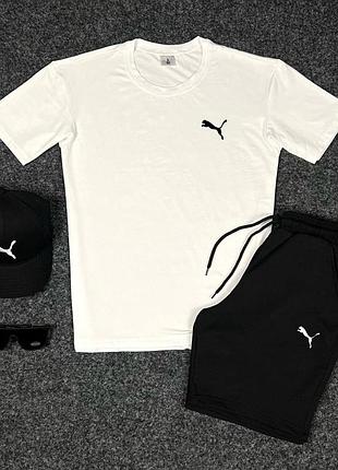 Комплект puma