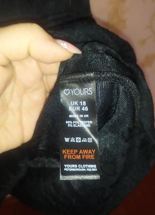 Продам платье 6
