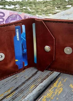 Кожаный кошелек
