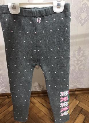 Тепленькі штани